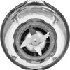 A close-up, top-down view of the blades inside a blender jar. Voir les images du produit