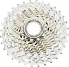 Shimano CS-HG81, Fahrradritzel, Mountainbike, Silber, 351 g Produktbild-Vorschau 9