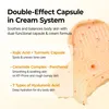 Crème pour le corps au curcuma et à l'acide kojique Voir les images du produit 4