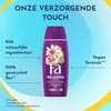 Gel de ducha Fa - Mystic Moments, 250 ml Vista previa de la imagen del producto 6