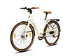 A cream-colored electric city bike with brown accents is shown against a white background. Produktbild-Vorschau