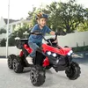 12V Quad Kinder, 3-6 km/h Elektroquad mit Scheinwerfern & Produktbild-Vorschau 10