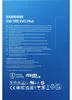 990 EVO Plus 1 TB (PCIe 4.0 x4 / 5.0 x2, NVMe 2, M.2 2280, Produktbild-Vorschau 14