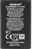 Oryginalna bateria BL-5CB do Nokia jak BL-5CB Bateria Podgląd zdjęcia produktu 2