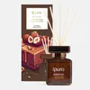ipuro Raumduft Essentials Chocolate Fudge 50 ml Produktbild-Vorschau 1