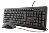 Trust Primo Tastatur USB QWERTZ Deutsch Schwarz (23973) Anteprima dell’immagine prodotto 6