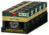 JACOBS Kapseln Espresso 12 Ristretto XXL-Pack 5 x 40 Produktbild-Vorschau 1