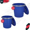 KOTARBAU® Secchio con coperchio Secchio da 15 litri con Anteprima dell’immagine prodotto 7