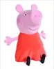 Peppa Pig Plüsch Peppa, 33cm Produktbild-Vorschau 12