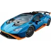 Laboratorio meccanico - Lamborghini Huracan Anteprima dell’immagine prodotto 3