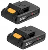 Two black battery packs with orange release buttons are shown against a white background. Produktbild-Vorschau