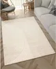 Kurzflor Teppich Modern Boho Skandinavisch Design, 140x200 Produktbild-Vorschau 5