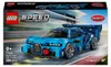 LEGO Speed Champions 77253 Bugatti Vision GT hyper Voir les images du produit 2