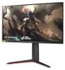 LG UltraGear 27GP850P-B - LED-Monitor - Gaming - 68.5 cm Produktbild-Vorschau 9