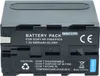 vhbw Akku kompatibel mit Sony CCD-TRT97, CCD-TRV215, Produktbild-Vorschau 3