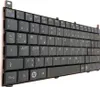FRANÇAIS - Clavier noir Compatible avec Toshiba NB100, NB Voir les images du produit 3