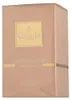 Gisada Ambassador For Women eau de parfum per donna 100 ml Anteprima dell’immagine prodotto 12