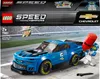 LEGO® Speed Champions 75891 Samochód wyścigowy Chevrolet Podgląd zdjęcia produktu 9