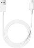 Xiaomi BHR087GGL USB Kabel USB 2.0 1 m USB A USB C Weiß Produktbild-Vorschau 1