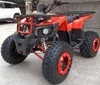 Trittbretter Trittbrett Set ATV Quad Kinderquad HMP Hummer Produktbild-Vorschau 6