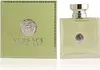 Versace Versense Gel douche et bain rafraîchissant W 200 ml Voir les images du produit 12