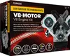 Franzis Technikbausatz V8-Motor Produktbild-Vorschau 1