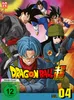 Dragonball Super - 4. Arc: Zukunftstrunk - Episoden 47-61 Produktbild-Vorschau 2