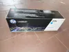 HP Toner W 2031 X cyan No. 415 X Produktbild-Vorschau 18