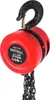 Kettenzug 2T 2m KD1116 Produktbild-Vorschau 8