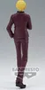 Figurine One Piece Die Shukko Sanji 17cm Voir les images du produit 4