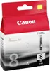 A Canon PIXMA ink cartridge box. Voir les images du produit