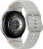 Samsung Galaxy Watch7 - 44 mm - intelligente Uhr mit Produktbild-Vorschau 4