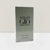 Giorgio Armani Acqua Di Giò Pour Homme, Männer, 200 ml, Produktbild-Vorschau 26