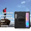 Samsung Galaxy Tab S6 Hülle - Heavy Duty Case mit Ständer - Produktbild-Vorschau 3