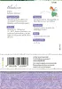 Grüne Fee - Blaukissen Violett Samen - 13190 Produktbild-Vorschau 2