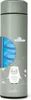 Thermos 500 ml, vert sauge Voir les images du produit 3