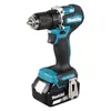 Makita Akku-Bohrschrauber DDF487RAJ, 18 V, incl. 2x Akku Produktbild-Vorschau 19
