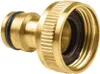 Připojení s vnitřním závitem BRASS™ G1" mosaz Cellfast Náhled obrázku produktu 1