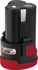 Parkside Akku 2.0 Ah + 4.0 Ah PAPK 12 + Ladegerät  für Produktbild-Vorschau 10
