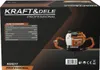KRAFT&DELE | Šnek, 2T, 4,9 kW, 6,7 k, benzínový motor, Náhľad obrázku produktu 12