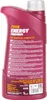 Mannol Energy Premium 5W-30 1 Liter Produktbild-Vorschau 7