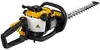 TEXAS Profi Heckenschere Benzin Strauchschere HTL2300 56cm Produktbild-Vorschau 4