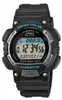 Casio Sports Montre de sport numérique STL-S300H-1AEF Voir les images du produit 2