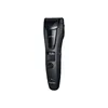Panasonic ER-GB62-H503, trymer 3 w 1, 1-10 mm, 39 stopni, , Podgląd zdjęcia produktu 2