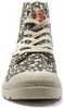 Palladium Pampa Hi Wild Sand Größe EU 38 Produktbild-Vorschau 3