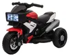 HOMCOM Elektro Kindermotorrad Dreirad Kinderfahrzeug 37-95 Produktbild-Vorschau 1