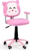 Fauteuil Kitty Voir les images du produit 2