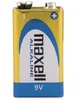 Maxell Alkalická jednorazová batéria 9V Alkaline Náhľad obrázku produktu 5