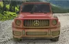 Mercedes-AMG G 63 1:24 Muddy 2,4GHz Produktbild-Vorschau 12