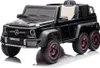 Kinder elektroauto Mercedes G63 6X6 AMG kinderauto 12V, Produktbild-Vorschau 1